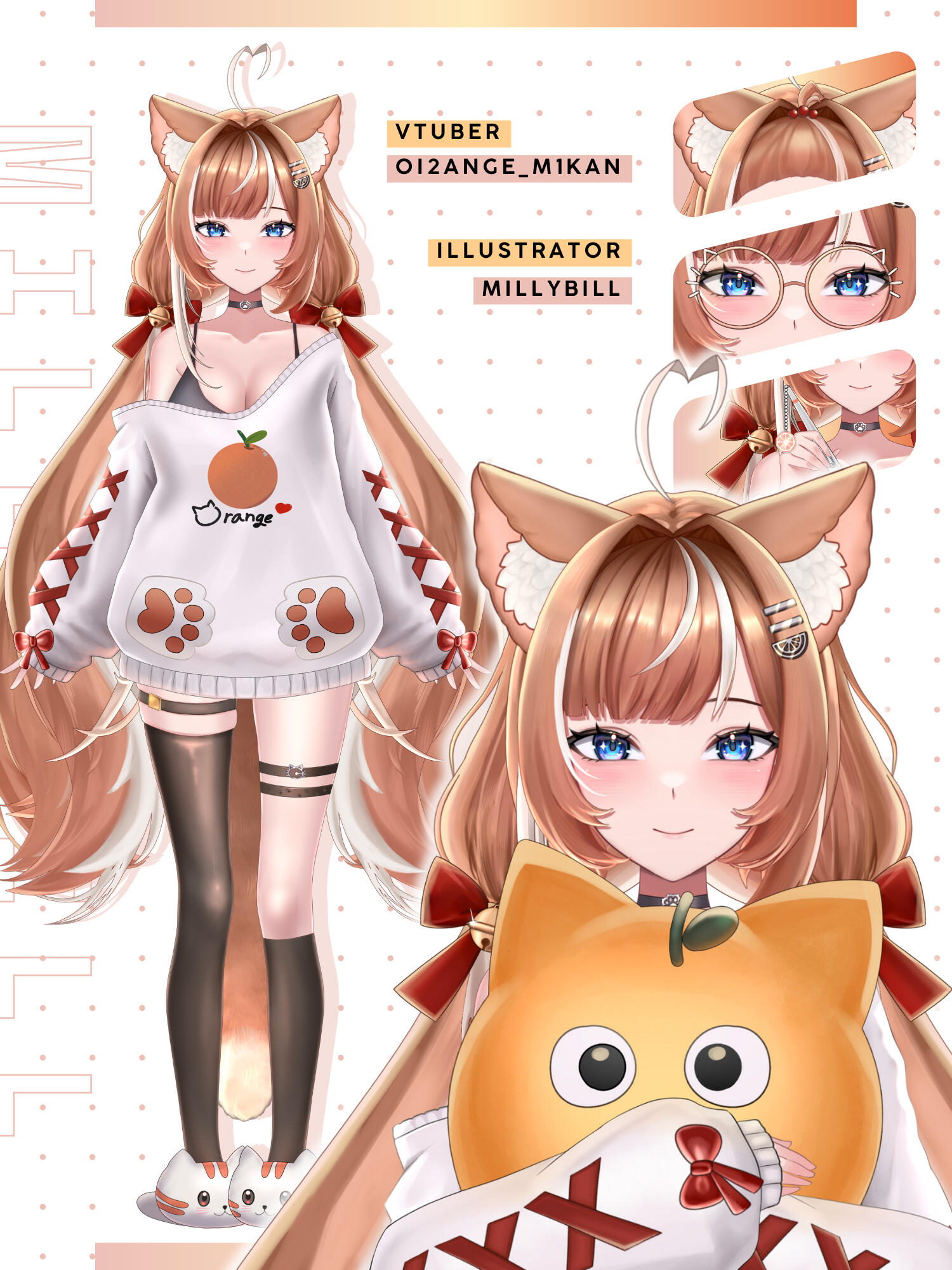 OrangeMikan OrangeMikan